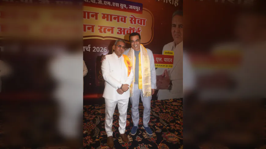 Grand Rajasthan Manav Seva Ratna Award Ceremony Held, Vindu Dara Singh Attends